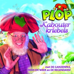 Kabouter Plop - Ganzenpas (LAUWERS Rave Edit)