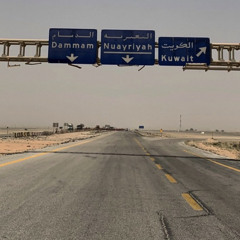 هو سأل ؟