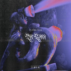Dysfunction 'The Rain' [No Reality Music]