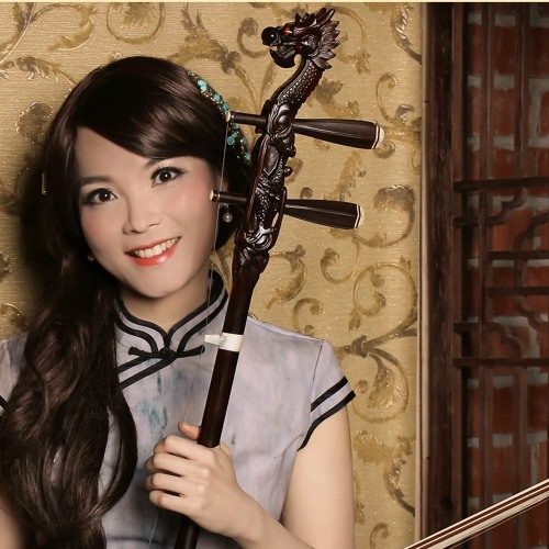 Erhu online best sale