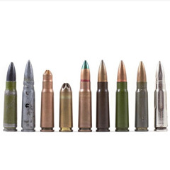 Ammo