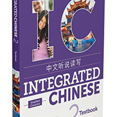 Access EPUB 📂 Integrated Chinese 2 Textbook Simplified (Chinese and English Edition)