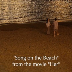 Her - Song on the Beach (Lofi ver.) cover by rosemances