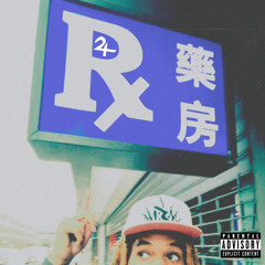 DOPEMAN WAYZ FT NENDO.9