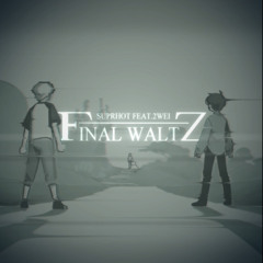 The Final Waltz | Dream SMP | SAD-ist Animation