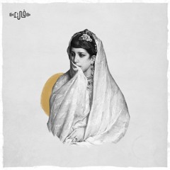 الفارعة بنت طريف - بتل نهاكى رسم قبرٍ كأنه