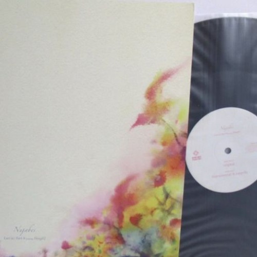 Luv (sic) Part 4 Nujabes feat. Shing02 Luv (sic) Part 4 Nujabes feat. Shing02