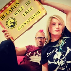 Go Away (Lukashenko go away) (by unicorn partisans)