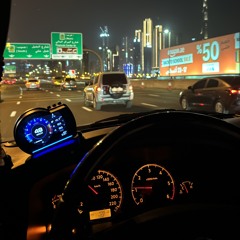 كتبت اسمك - نبيل الاديب