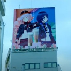 キミエモーション feat. Marpril