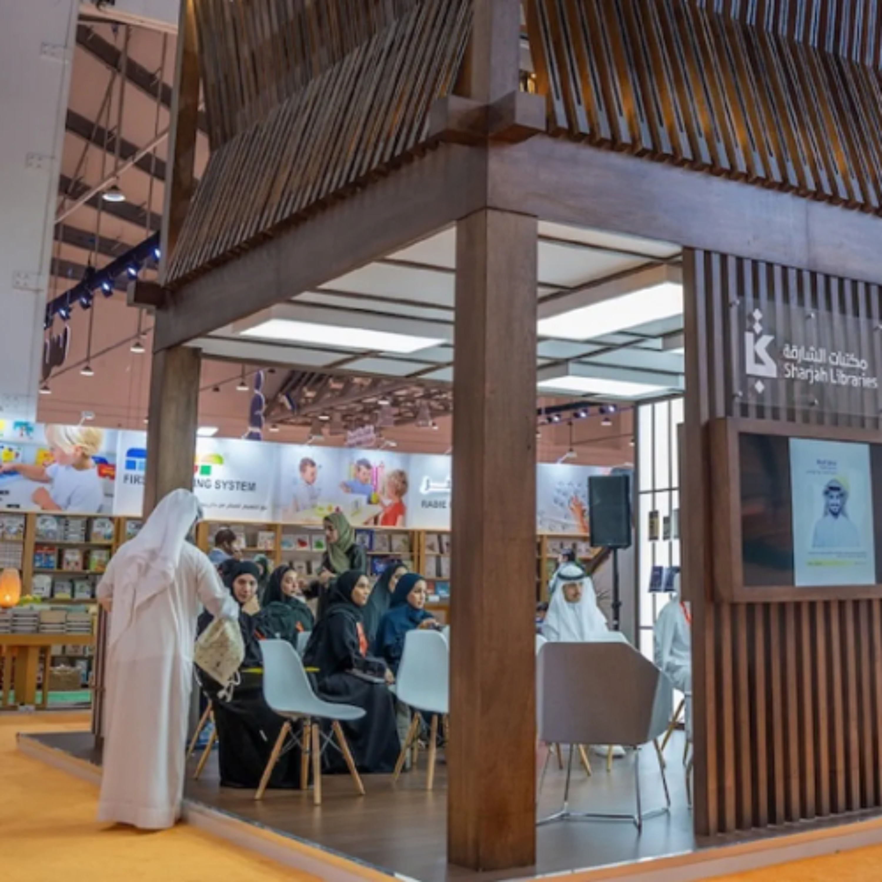 Sharjah Public Libraries activities and events at SIBF with Eman Bushlaibi (12.11.24) thumbnail