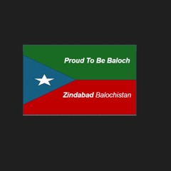Bash Ma Luma Watan Na Tawar   Mir Ahmed Baloch   Inqalabi song (128k)