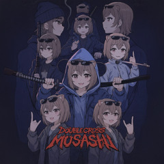 배신자 REMIX (Feat. Son Simba)