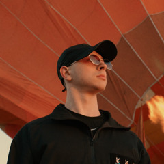 Відриваючись (Tiktok speed up)