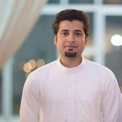 Surah Al - Waqi'ah With Urdu Translation 056 (The Event)