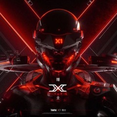 [ET.VER] OH OH OH - SLEX REMIX