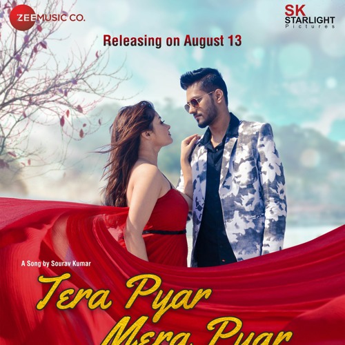 tera pyar mera pyar
