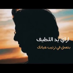 د. حازم شومان ♥️