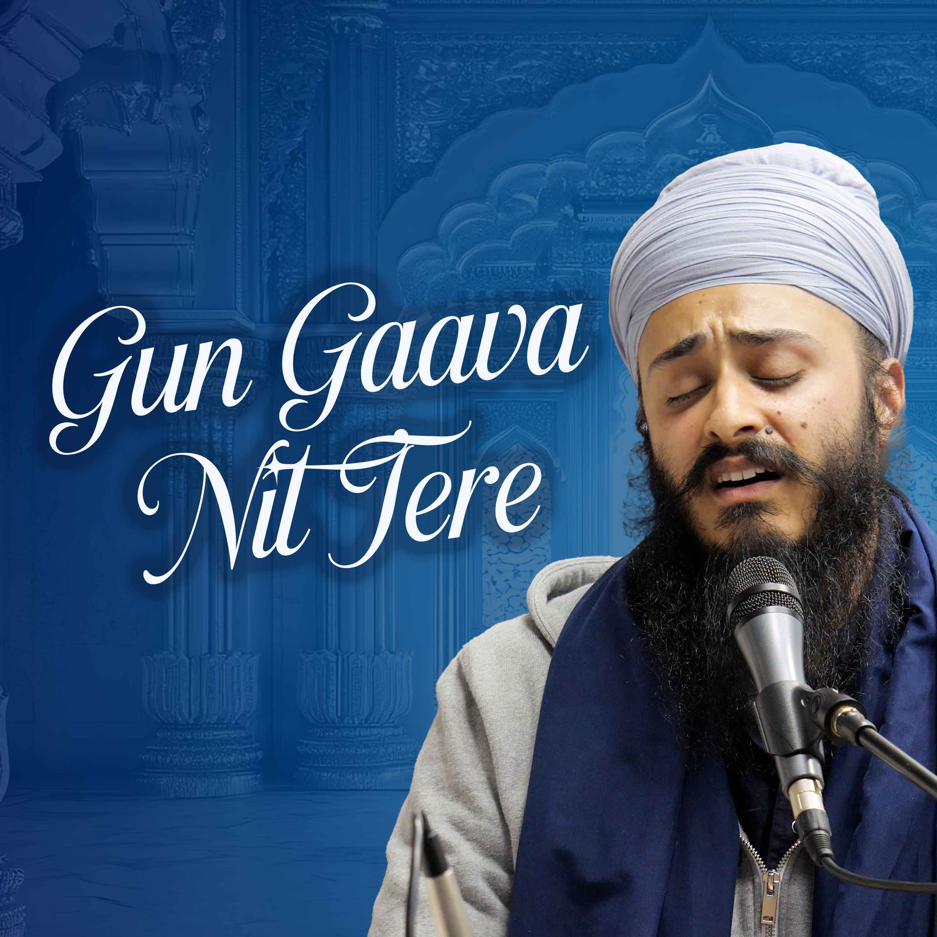 Bhai Rajan Singh - tujh bin avar na jaanaa mere saahibaa gun gaavaa nit tere - Birmingham 12.4.25 episode artwork