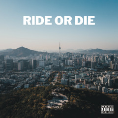 "Ride Or Die" - Jay Park & Kesi Type Beat (prod by Alexandri)