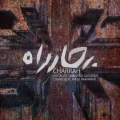 Charrah