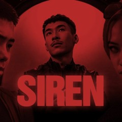 TGSN - Siren (feat. Tlinh & RZ Mas) - Airene Remix