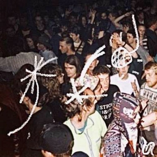 SammyBoi and Jusmix - How Am I