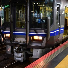 Youkai fukui zone