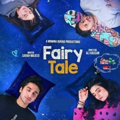 Fairy Tale Season 2 - OST