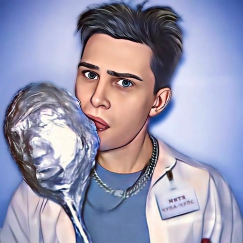 Stream Чупа-Чупс by МИТЯ | Listen online for free on SoundCloud
