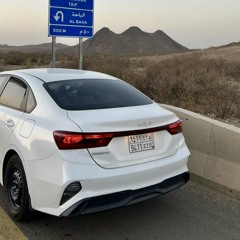 بديت بادي بالبادي طررب✈️.