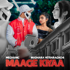 Maage Kiyaa