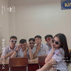 Up and Down - NST 2020 (Quoc Toan)