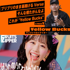 Stream むっち music | Listen to songs, albums, playlists for free
