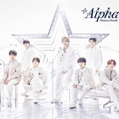 Stream 海 | Listen to なにわ男子 POPMALL playlist online for