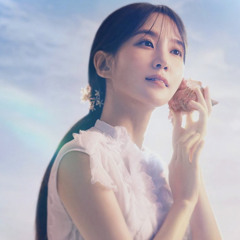 박은빈(PARK EUN BIN) - Someday