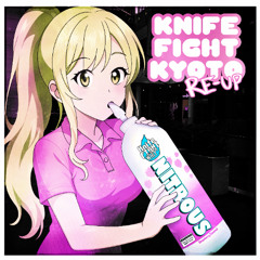 3. Poetry about self harm