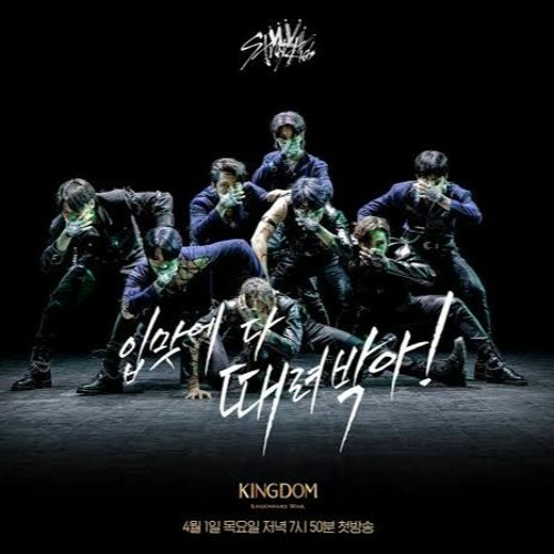 Stream cheyxx | Listen to STRAY KIDS - Kingdom 2021 playlist 