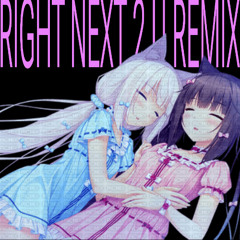 SUICIDAL IDOL - Right Next 2 U (n2u Remix)