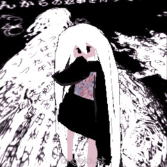 Are my songs just an expression of my insanity?