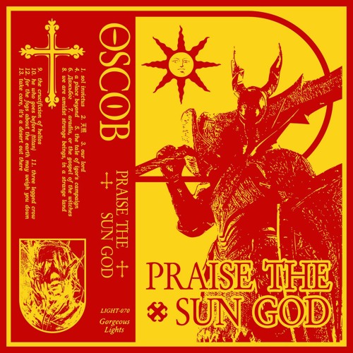 OSCOB - praise the sun god