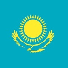 Егемен Қазақстан!