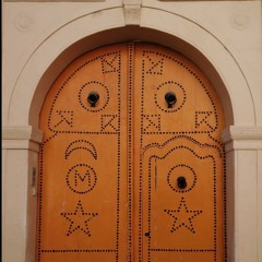 نبيهة كراولي - نقطع التنهيدة