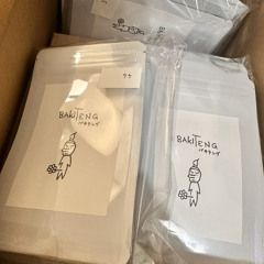 ドロン Feat. GOKURAKU SSS