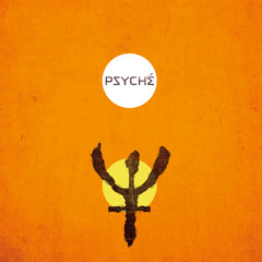 Exclusive Premiere: Psyché "Ophis" (Forthcoming on Four Flies Records)