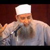 محاضرة - الحكمة في التعامل مع الناس - الشيخ أبو إسحاق الحويني