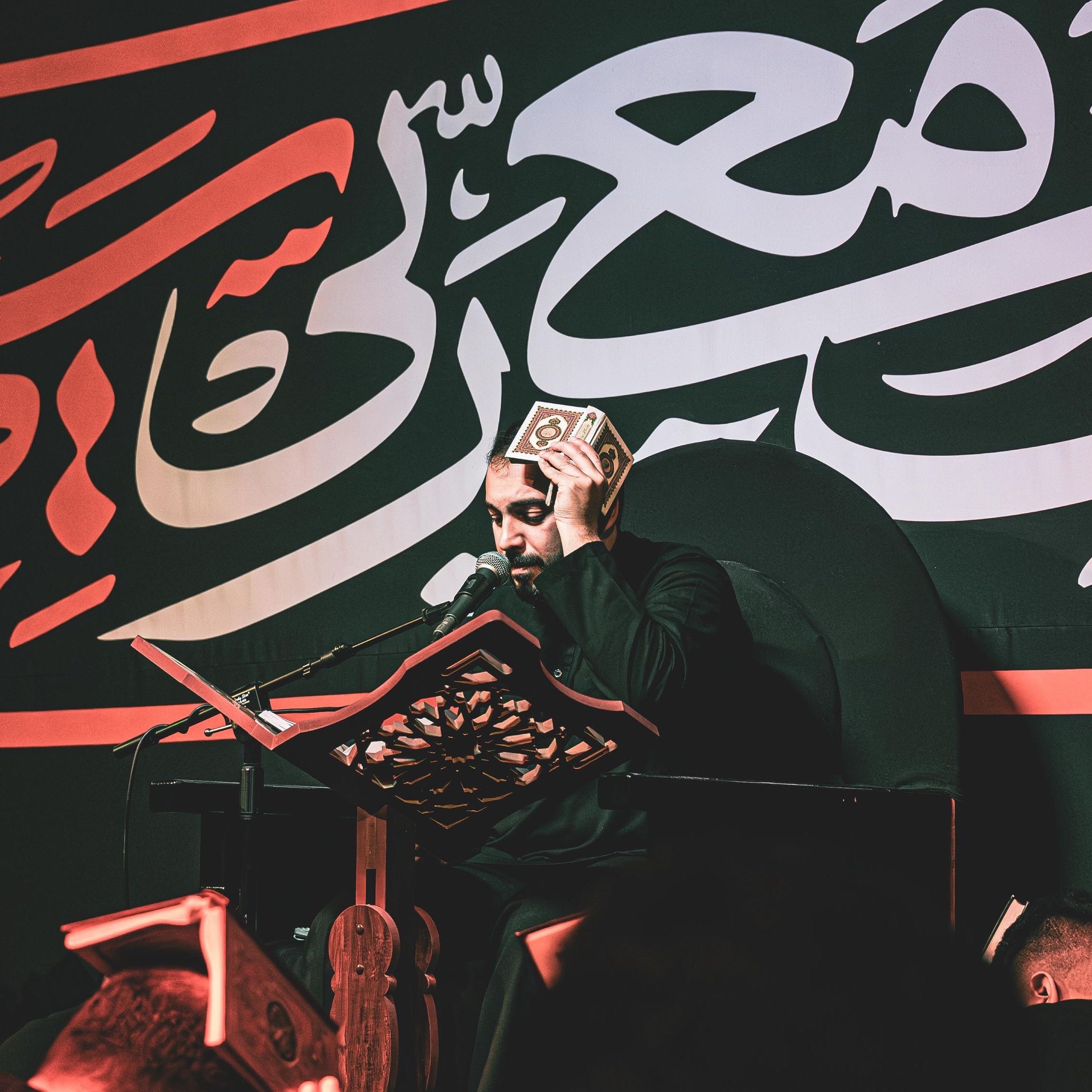 ‏دعاء رفع المصاحف | شيخ حسين حاجي | الليالي العلوية رمضان ١٤٤٧ هج episode artwork