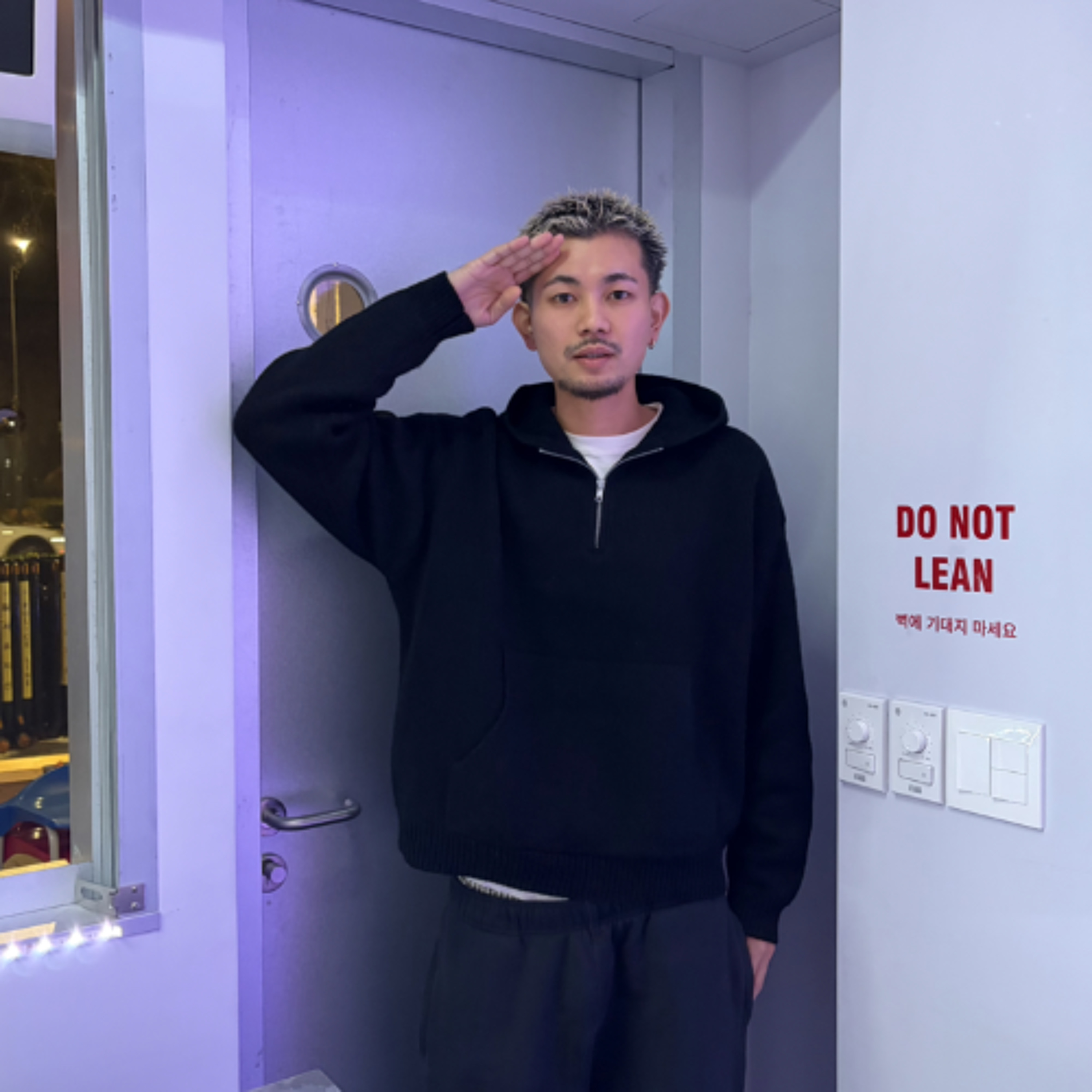 Orion 11.15.24 | VISLA FM