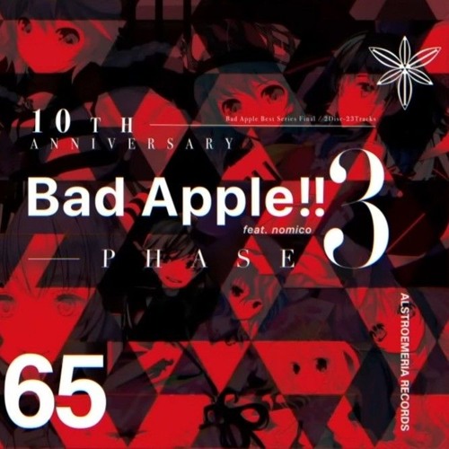 Masayoshi Minoshima- Bad Apple!! feat.nomico (Camellia's "Bad Psy" Remix)