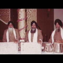 Kaalee Koil Too Kit Gun Kaalee - Bhai Avtar Singh Ji & Bhai Gurcharan Singh Ji